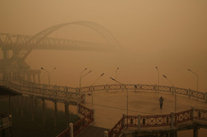 Haze due to wildfires in Palangka Raya, Central Kalimantan